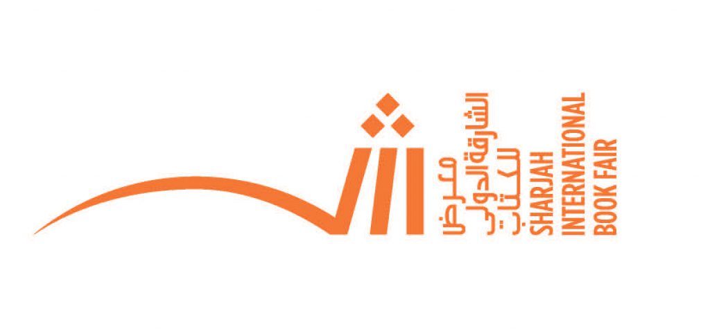 SIBF Logo.jpg