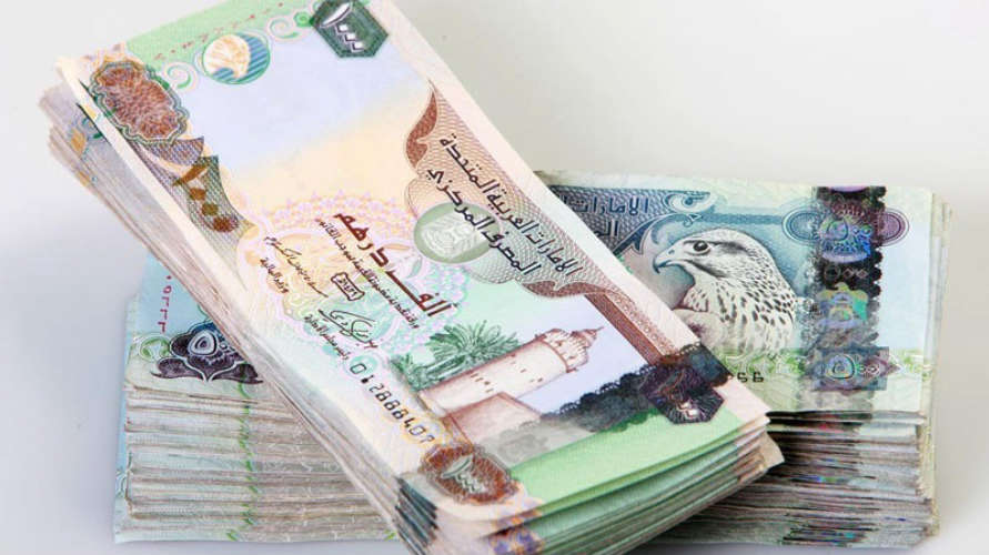 difference between dirham -rupees and gold rate in uae